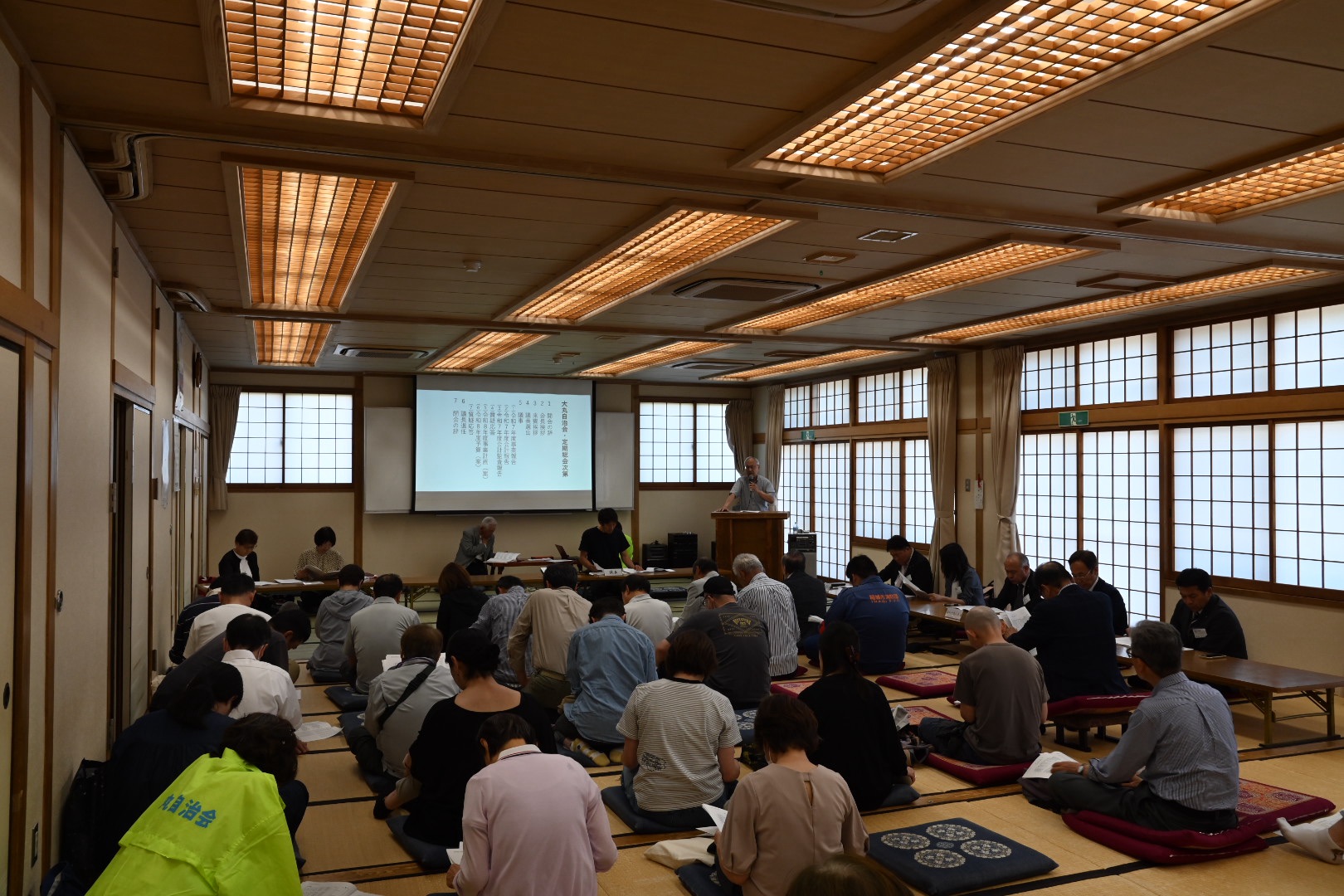 令和8年度 大丸自治会定期総会開催のご報告